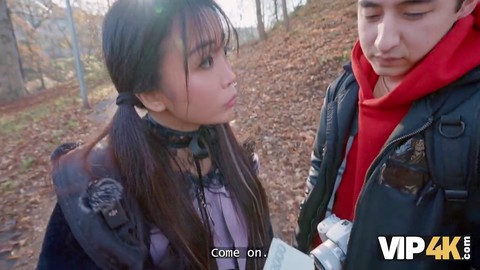 asiatische schönheit