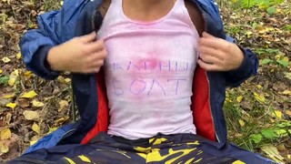 Reality, faphouse, jerked off