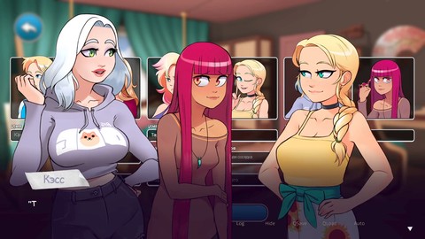 貧乳, 巨乳ナチュラル, 義理の妹